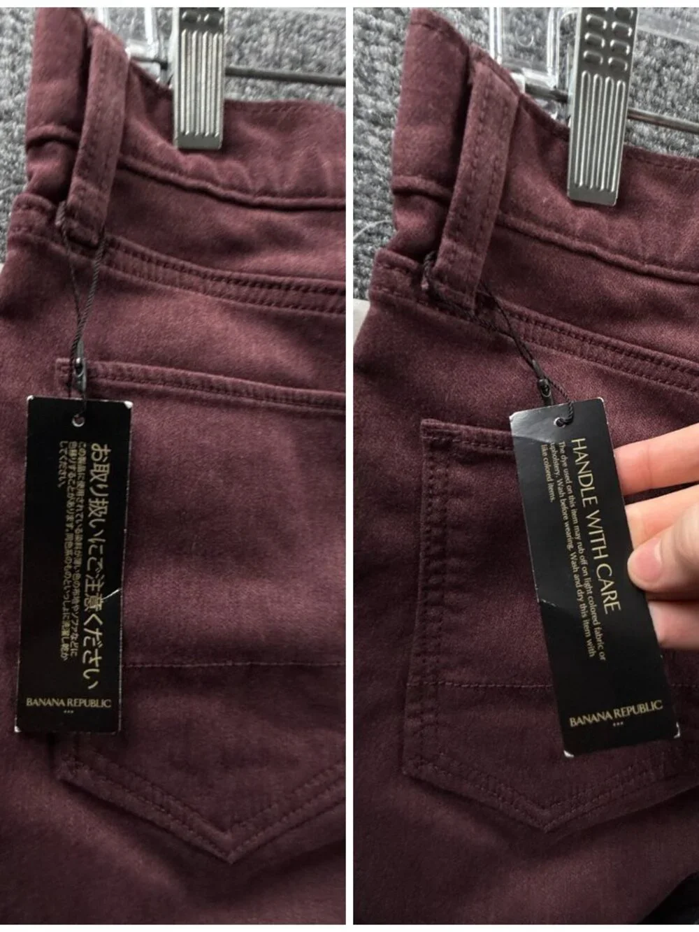 NWT Banana Republic Travel Jean Burgundy Red 31x32 Slim Fit Tapered Leg Adult